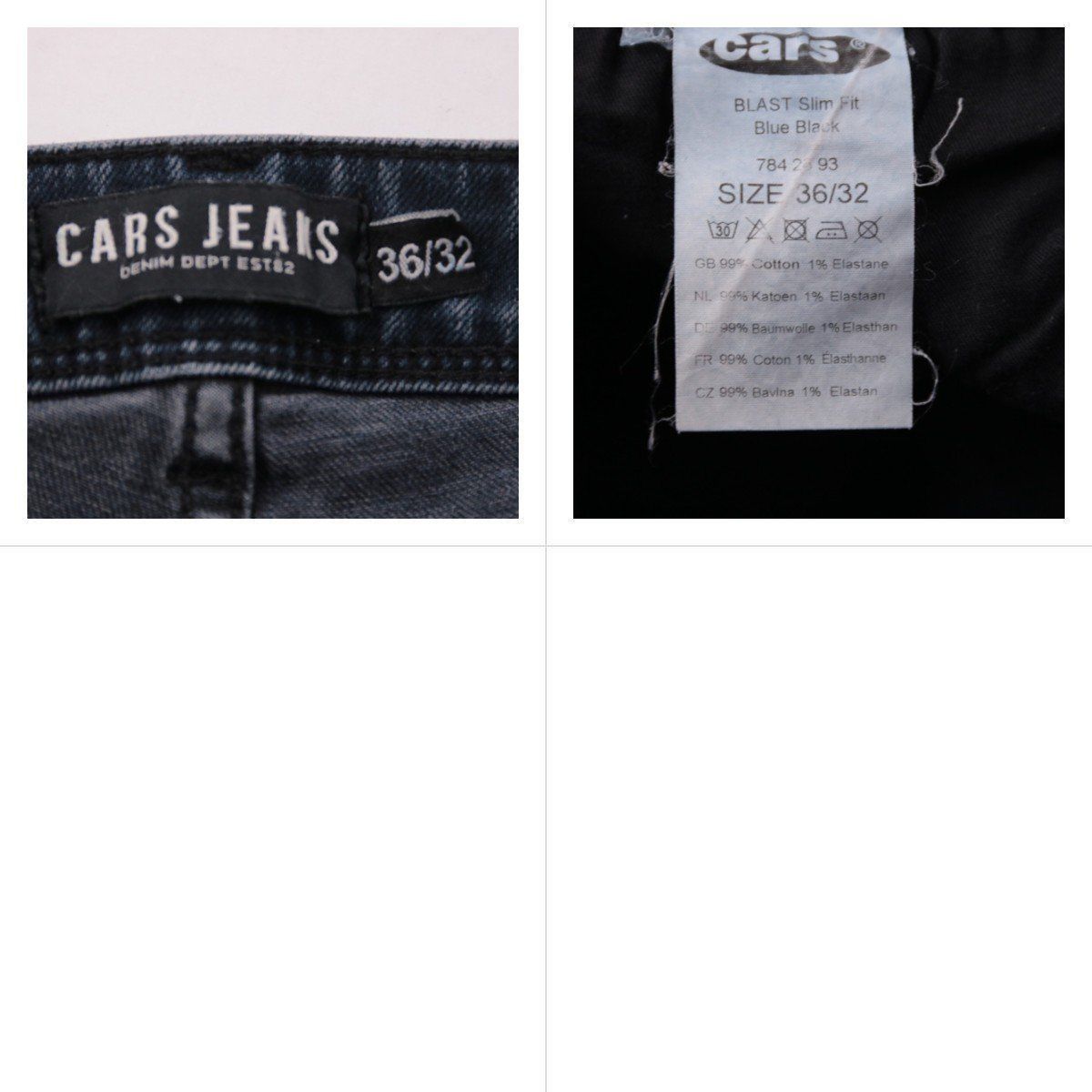 джинсы Cars Jeans