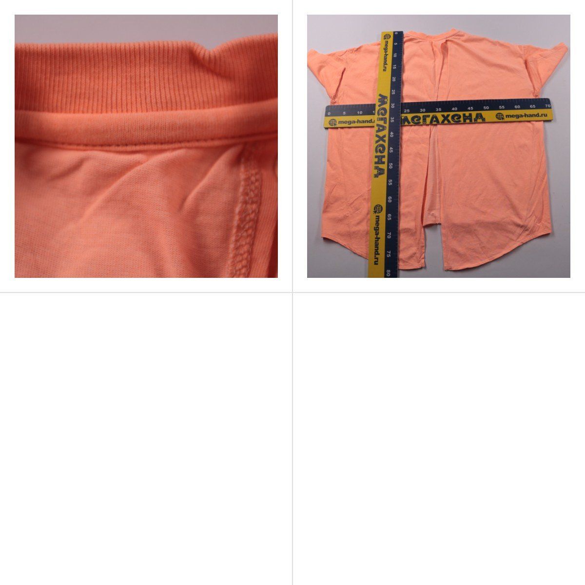 футболка Numerals