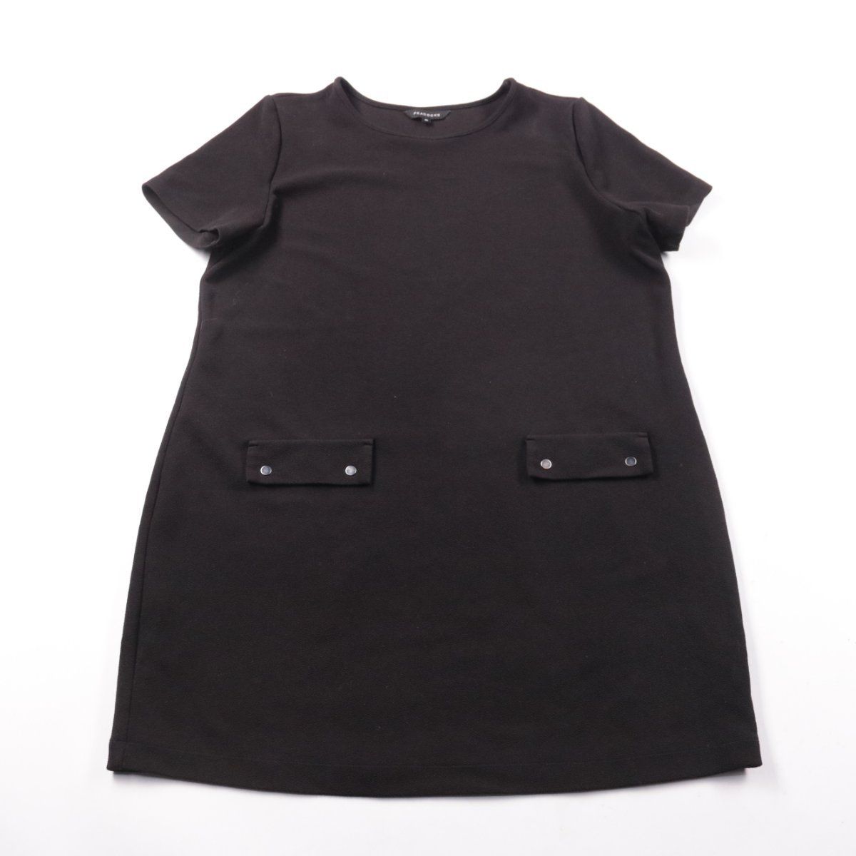 платье Peacocks