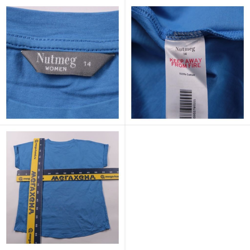 футболка Nutmeg