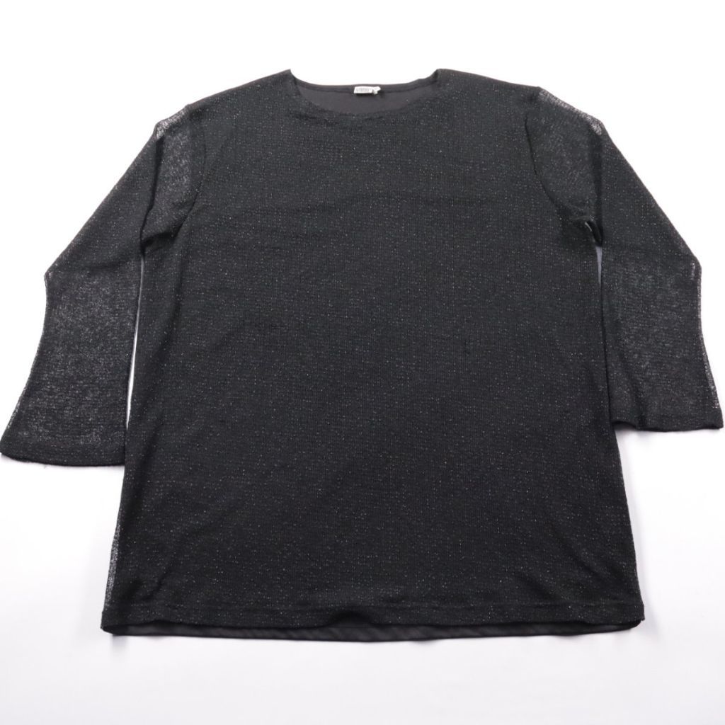 лонгслив Feminine