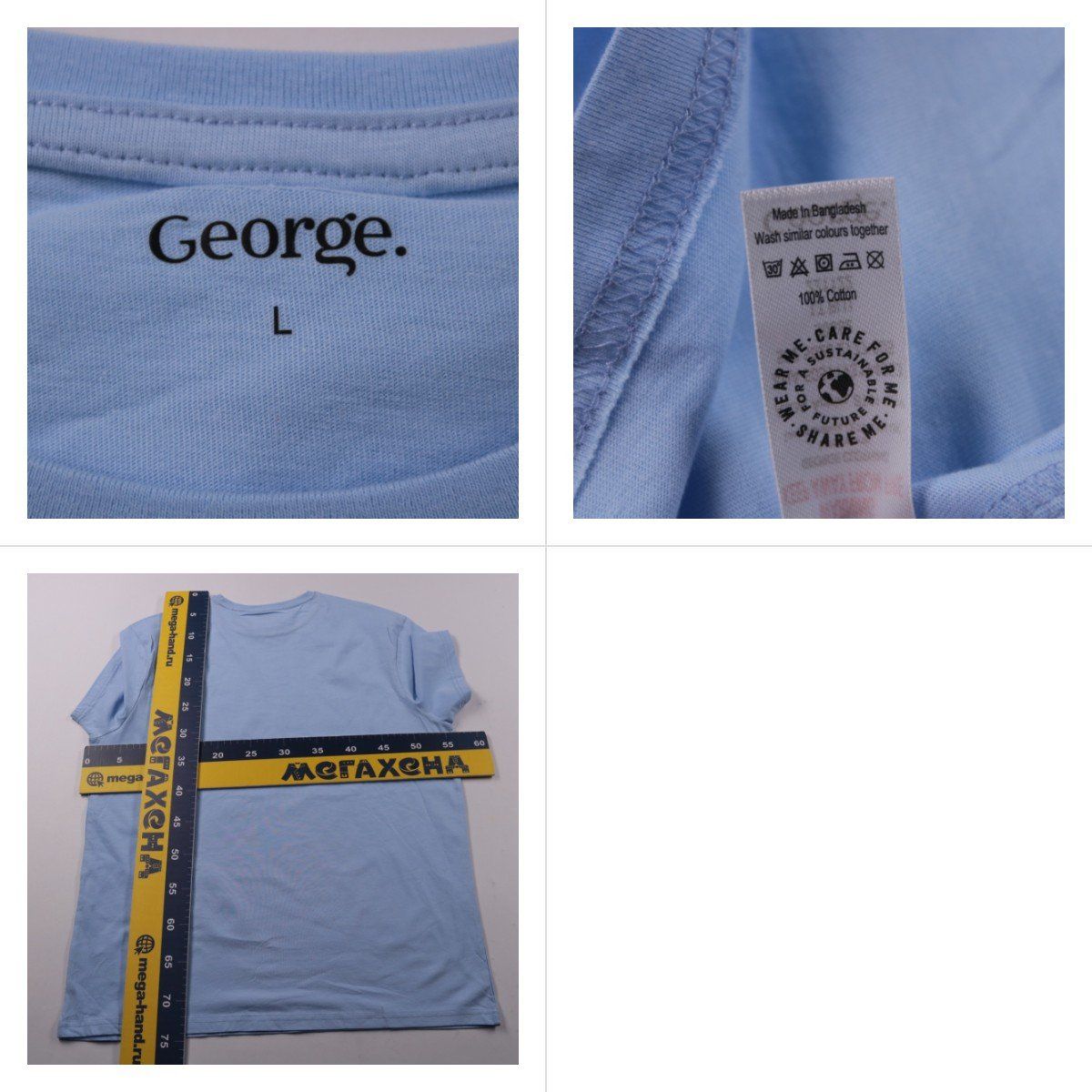 футболка George