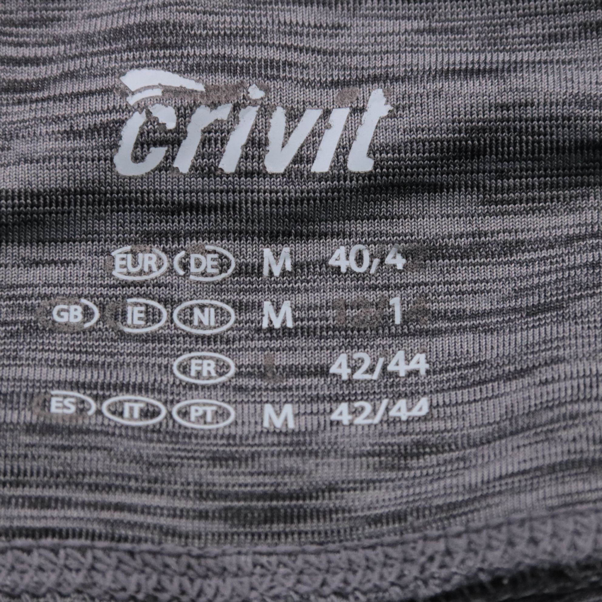 легинсы Crivit