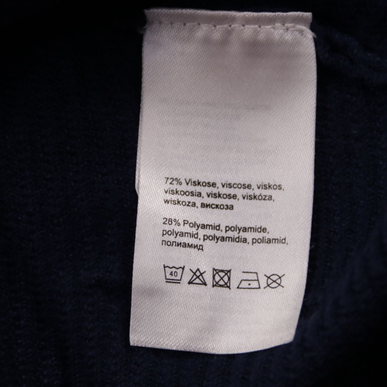 кардиган Paola!