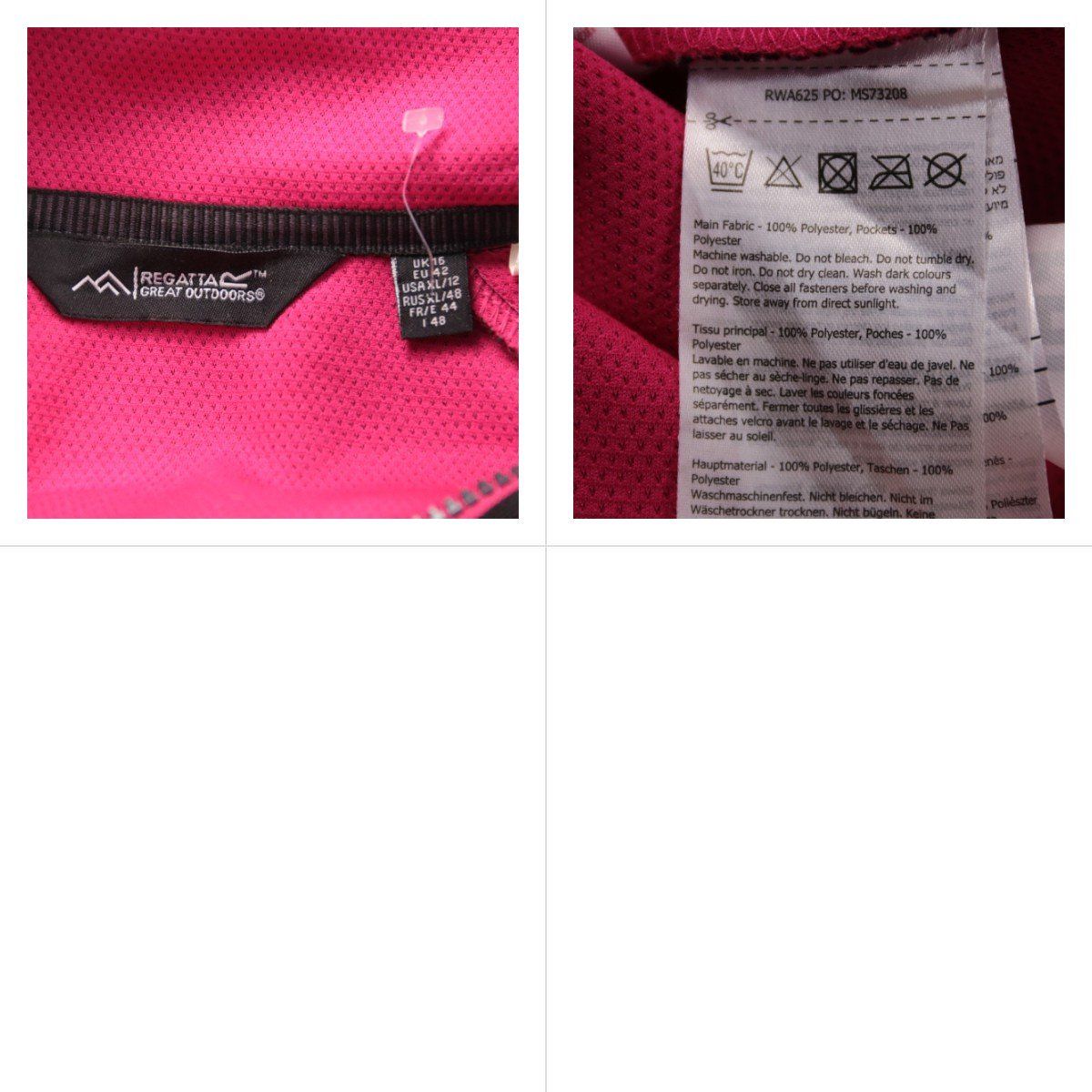 куртка Regatta