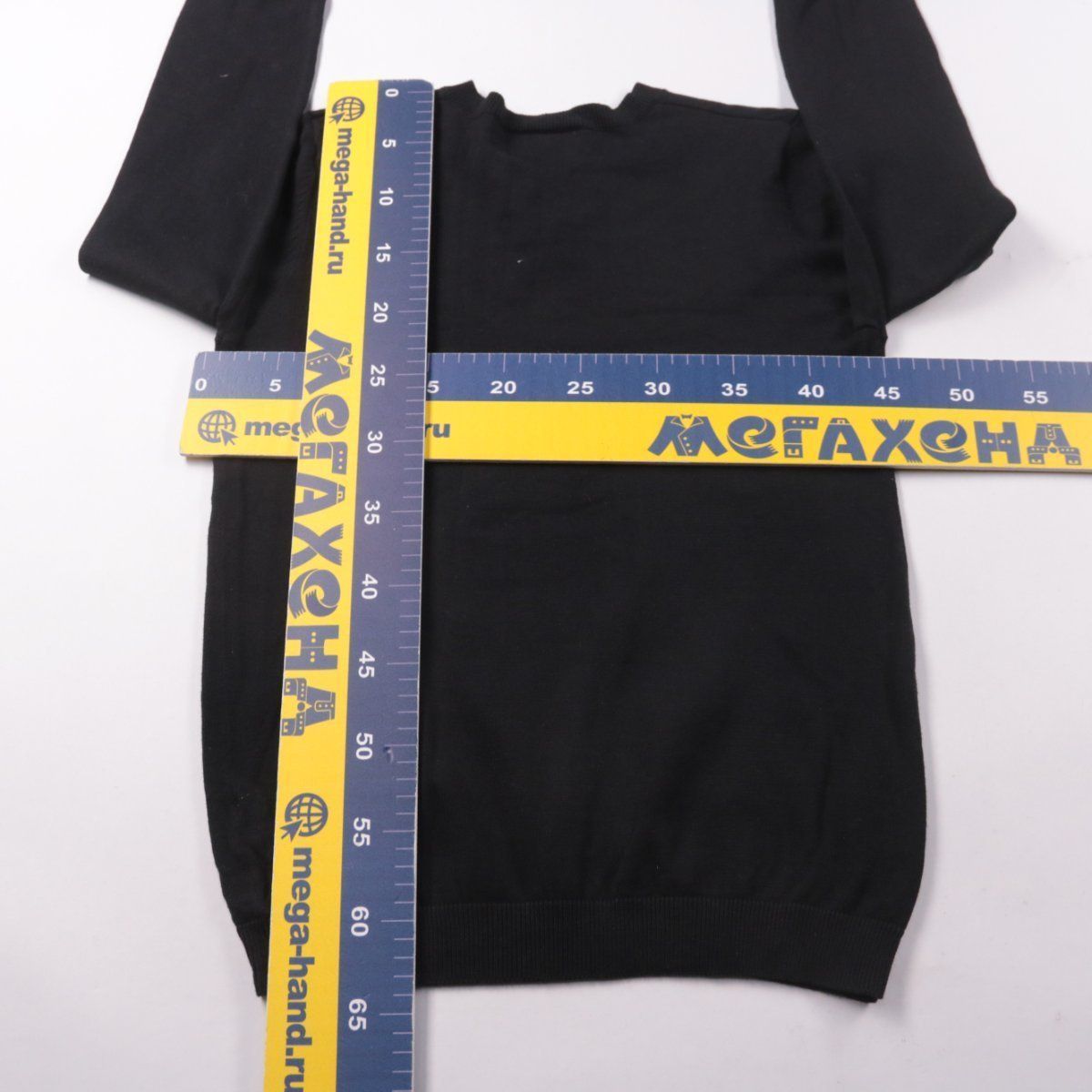 джемпер Topman