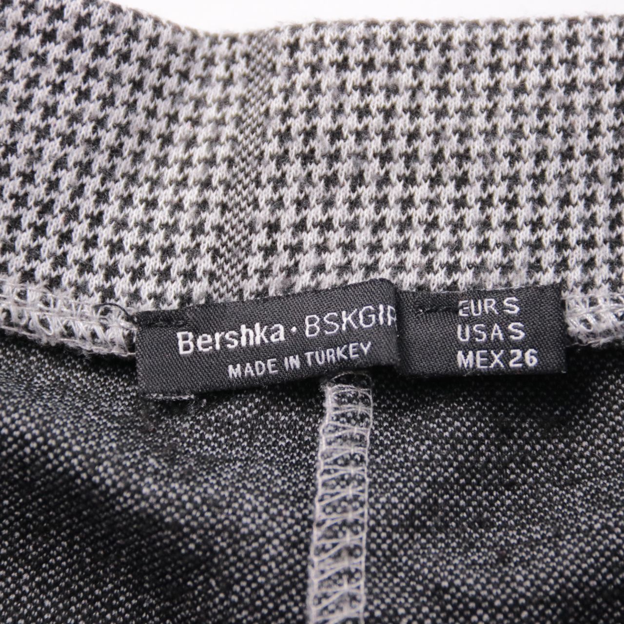 юбка Bershka