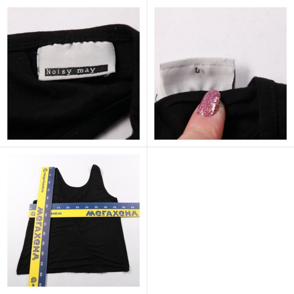 майка Noisy May