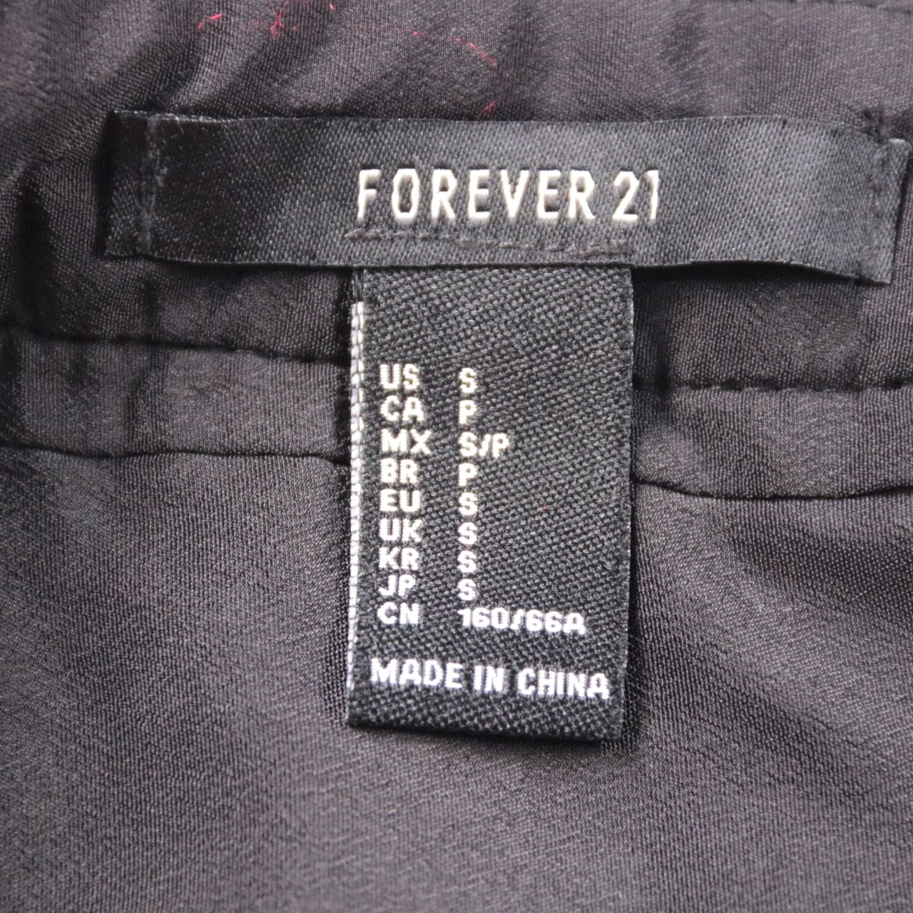 юбка Forever 21