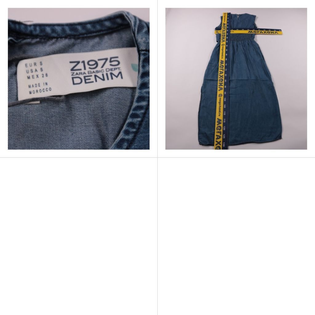 платье Zara