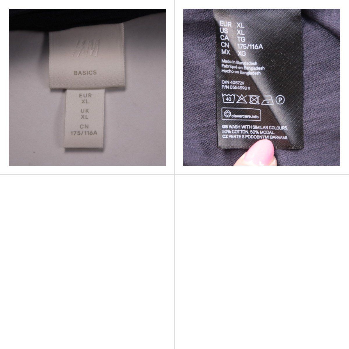 футболка H&M