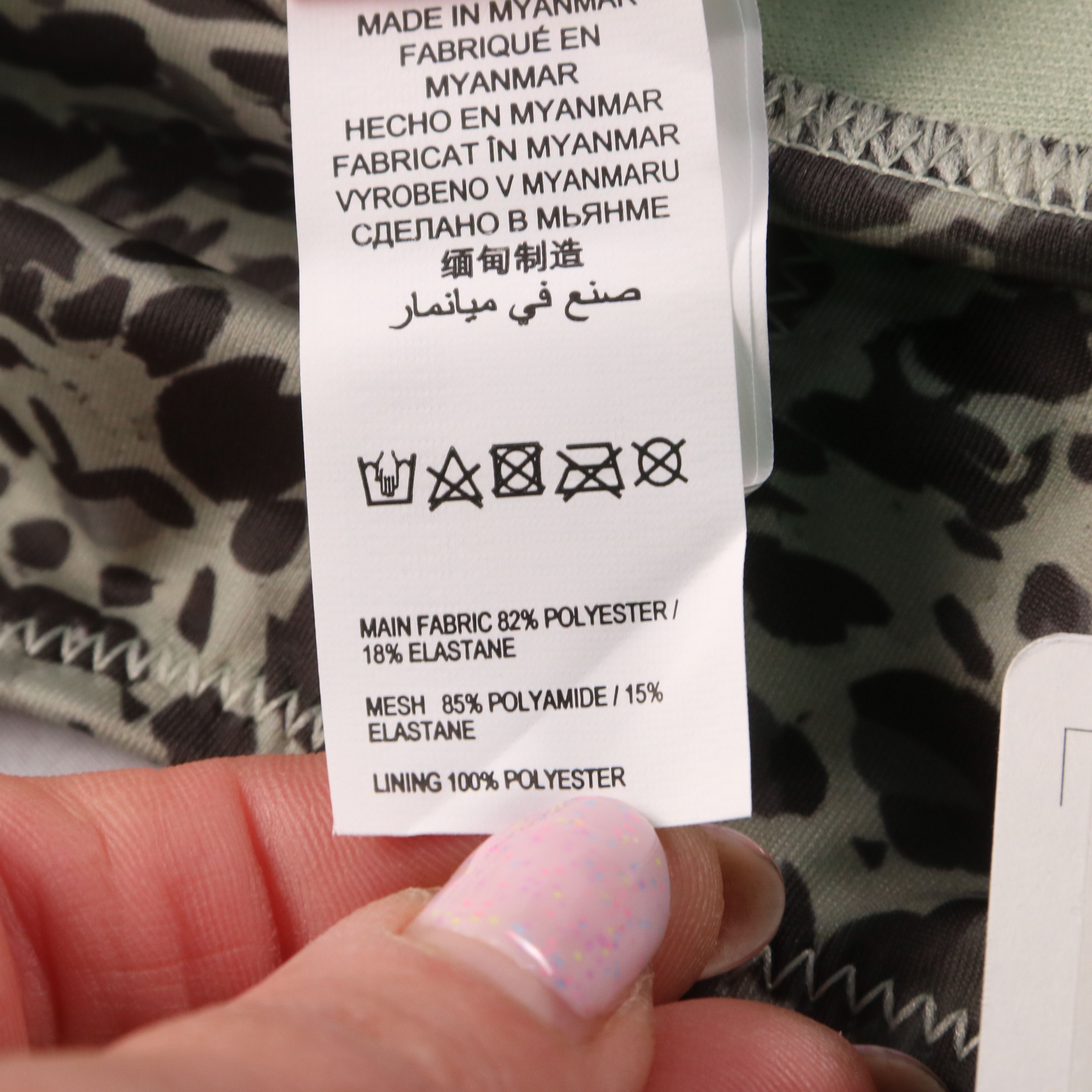 купальник Hunkemoller