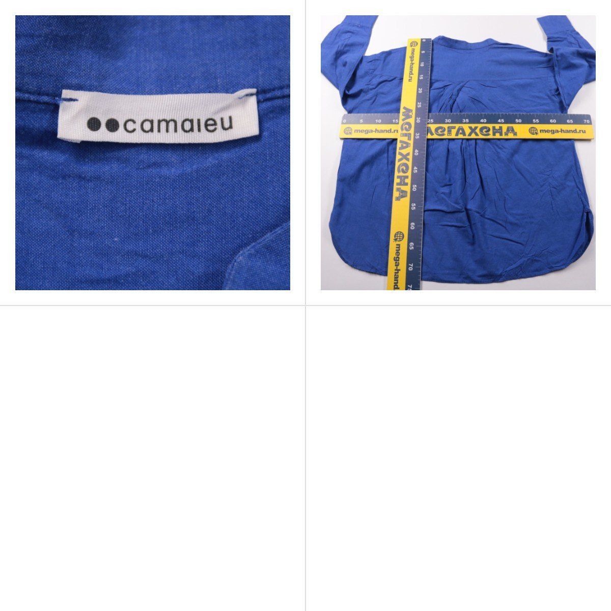 блузка Camaieu