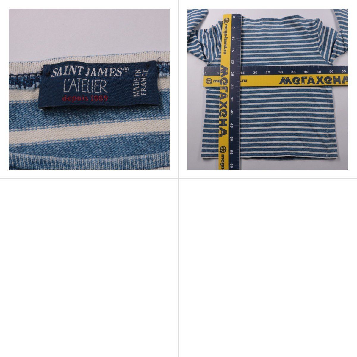 лонгслив Saint James