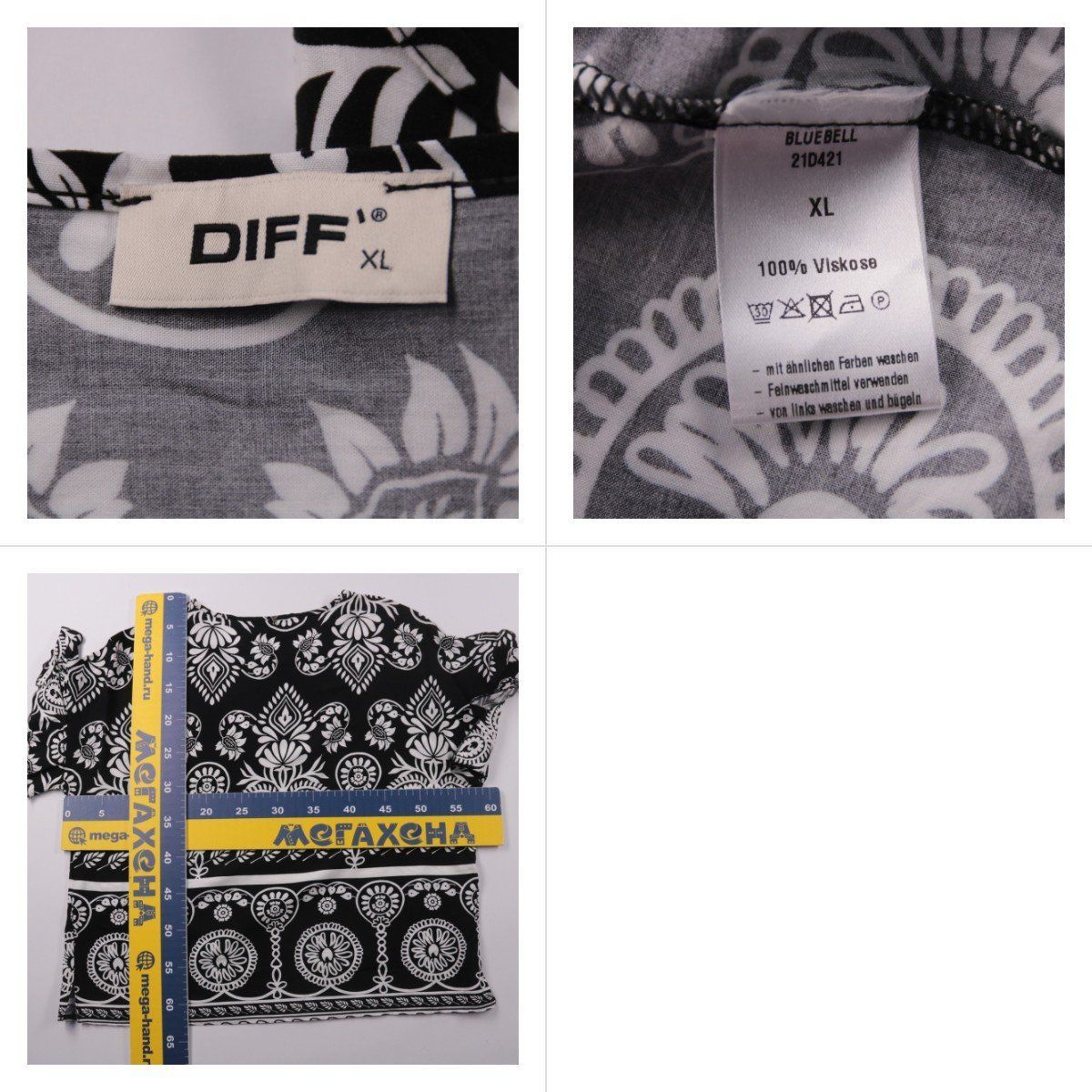 футболка Diff