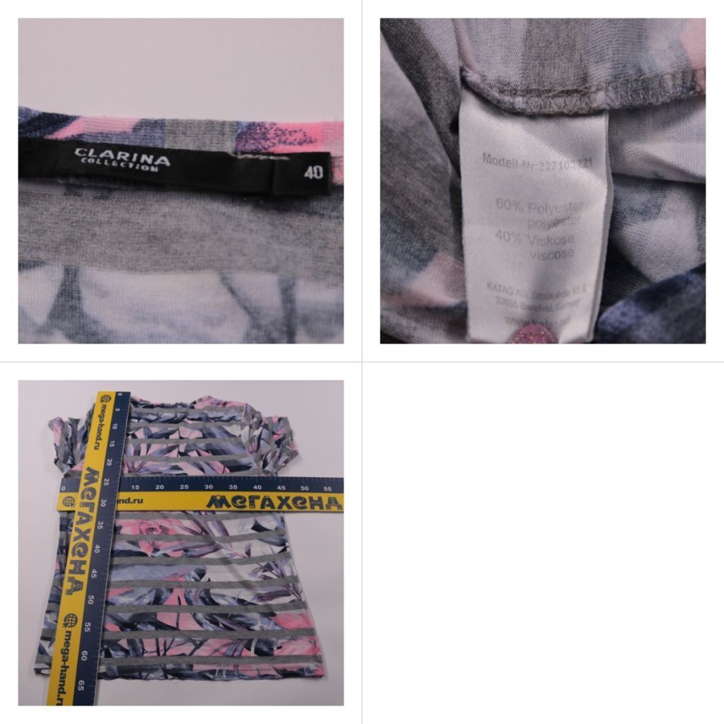 футболка Clarina