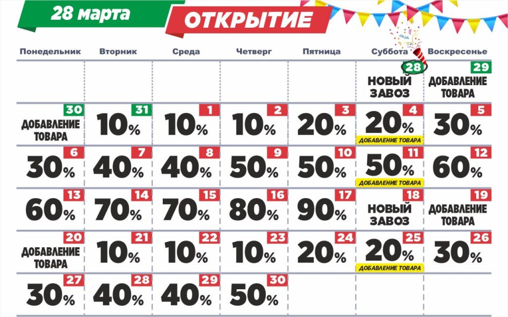 photo_2026-03-24_10-00-55.jpg photo_2026-03-24_10-00-55.jpg