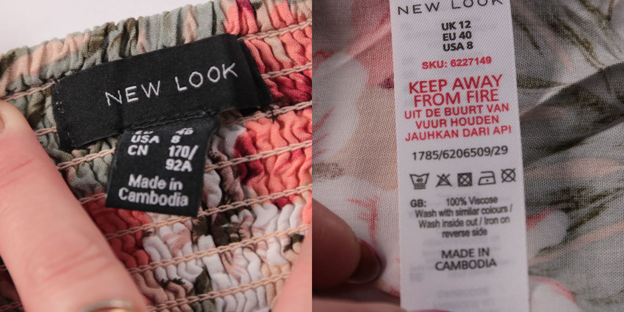 сарафан New Look