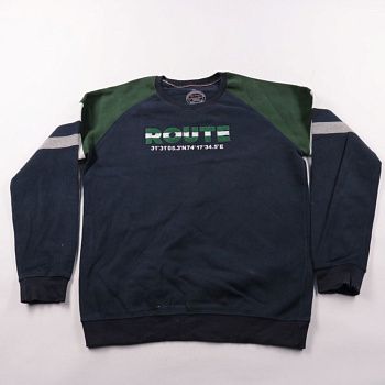 свитшот Orange