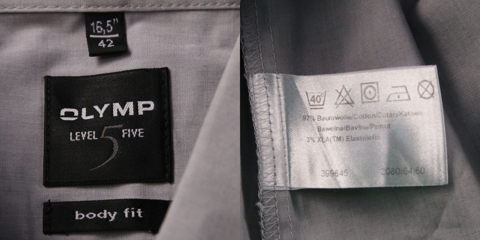 рубашка Olymp