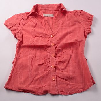 блузка River Island