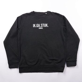 свитшот Stanley/Stella