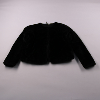 куртка Divided