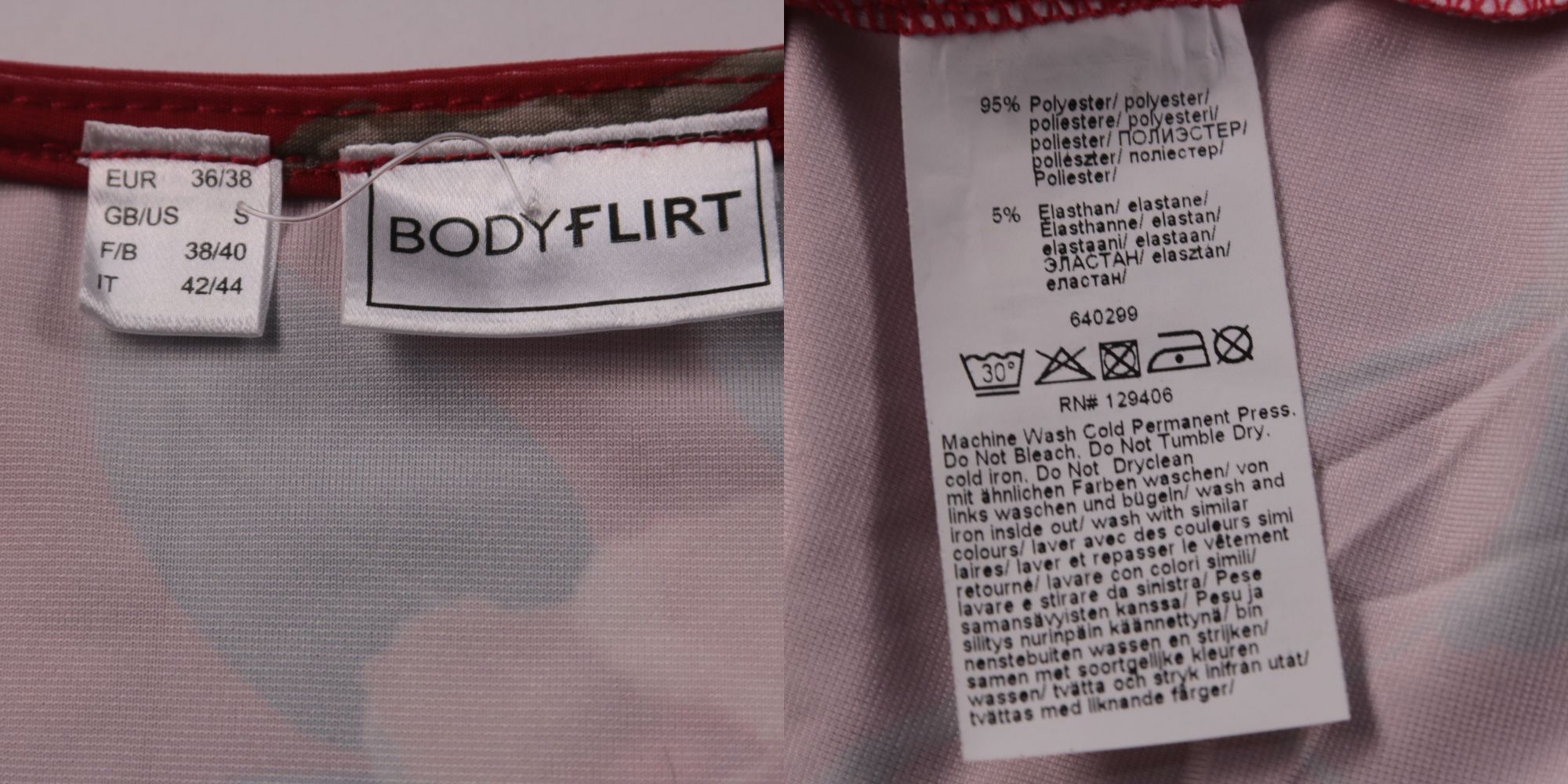 платье Bodyflirt