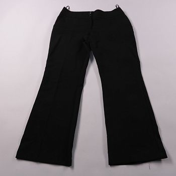 брюки Atmosphere