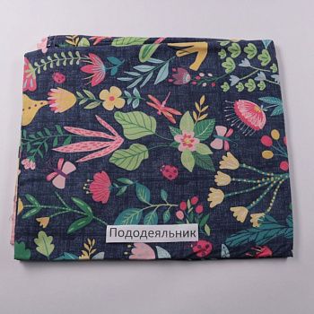 пододеяльник