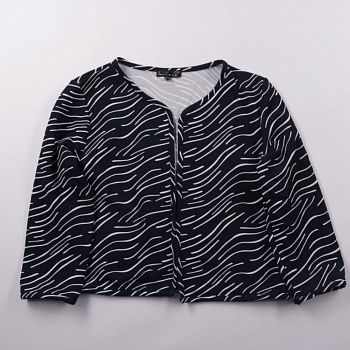 кардиган Smashed Lemon