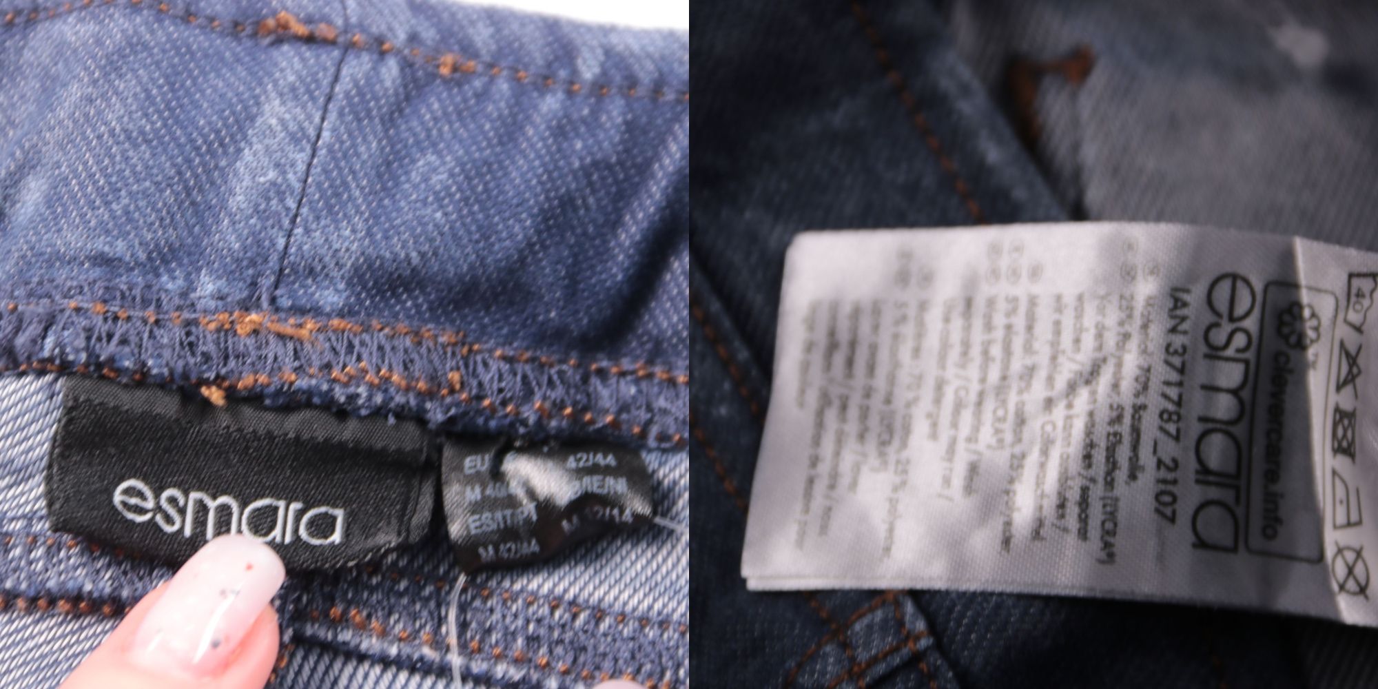 джинсы Esmara