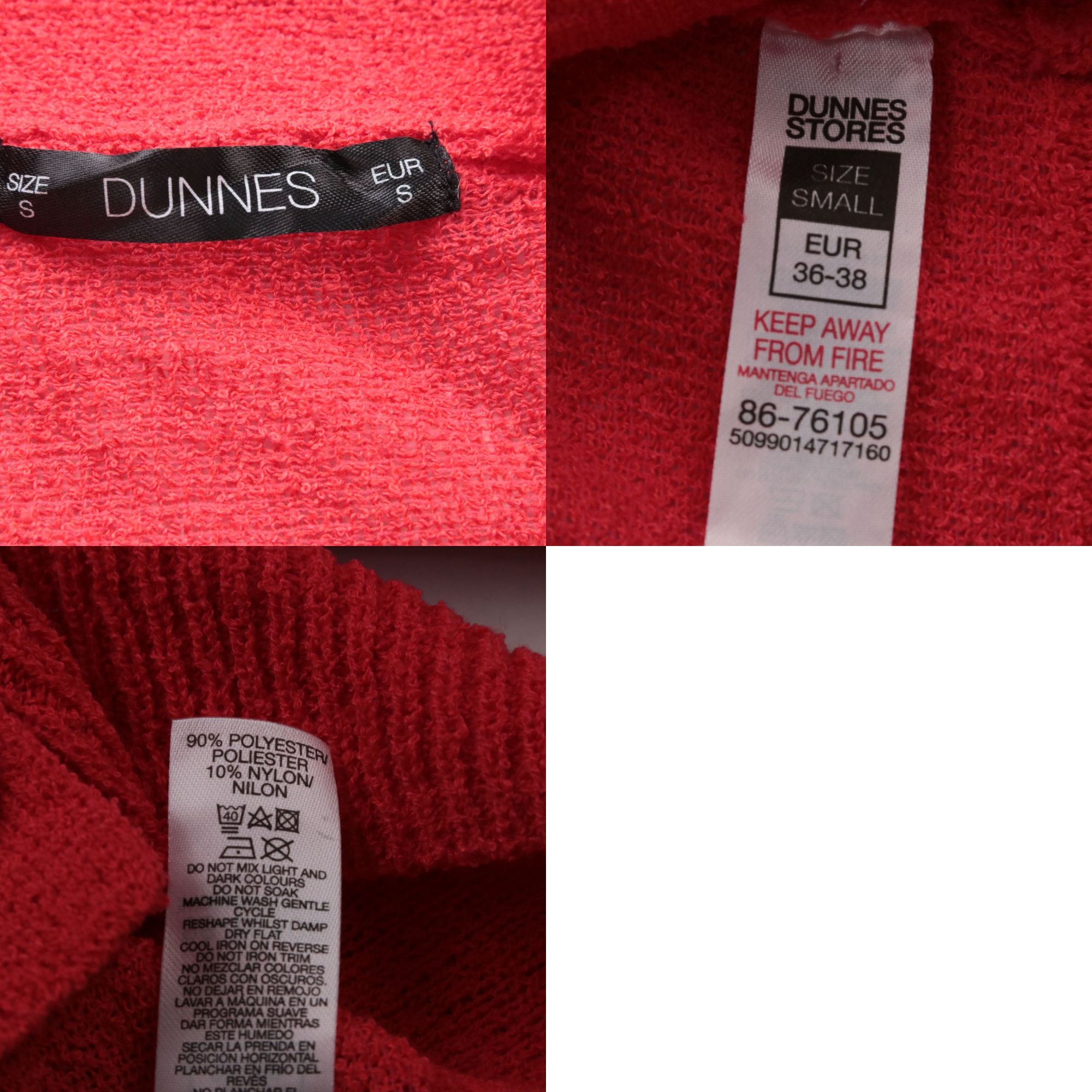 кардиган Dunnes