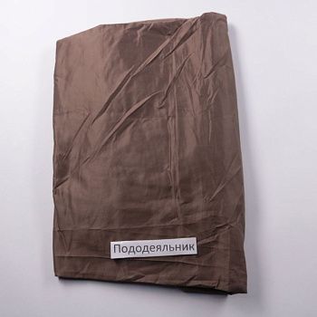 пододеяльник