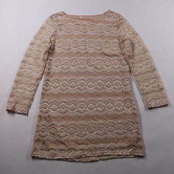 платье New Look