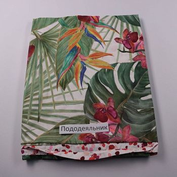 пододеяльник