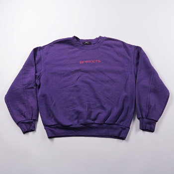 свитшот Bershka