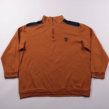 свитшот Babista