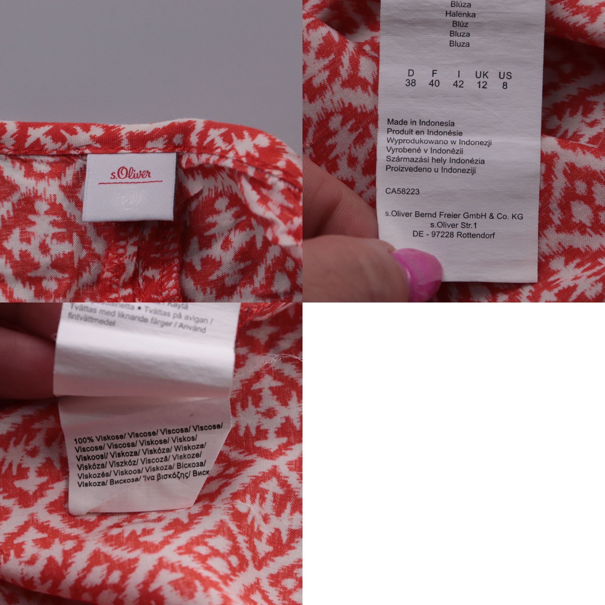 блузка S.Oliver