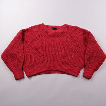 джемпер New Look