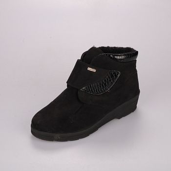 ботинки SympaTex