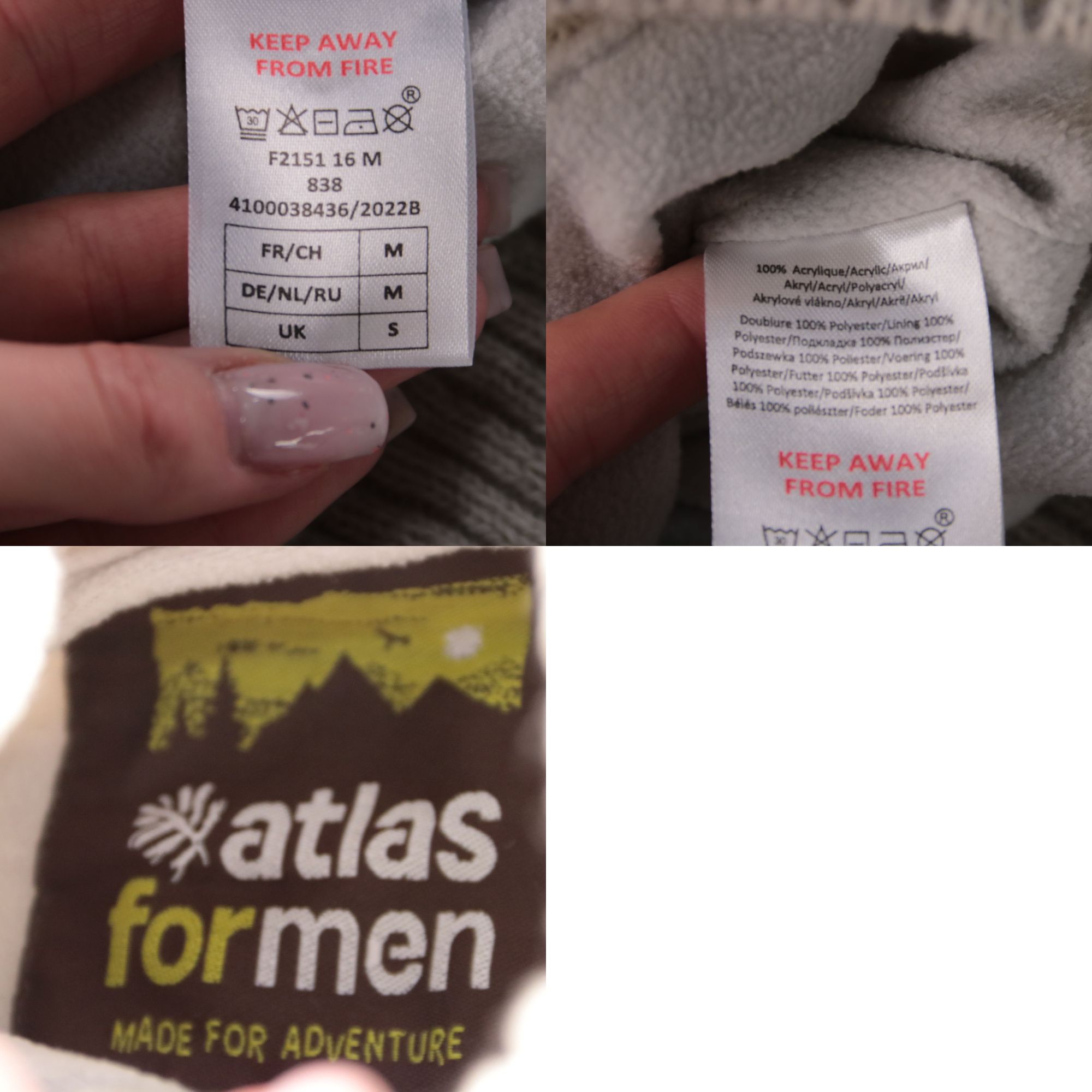 кофта Atlas for men