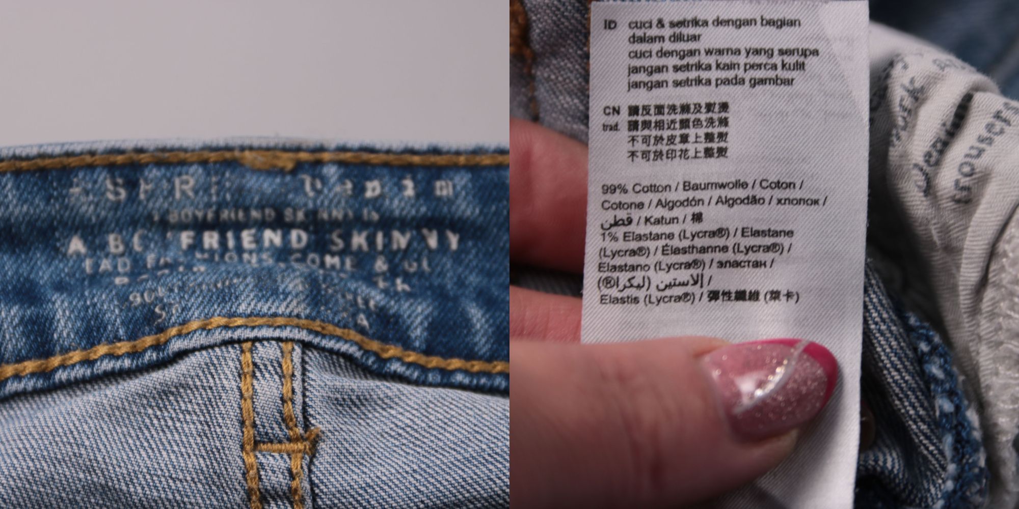 джинсы Abercrombie & Fitch