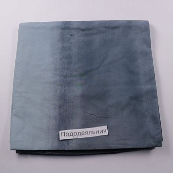 пододеяльник