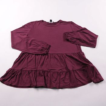 платье New Look