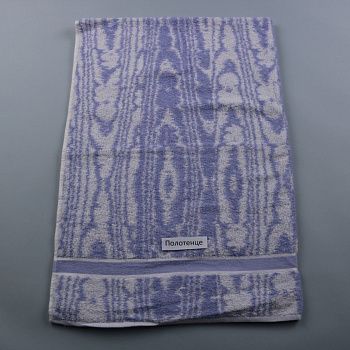 полотенце