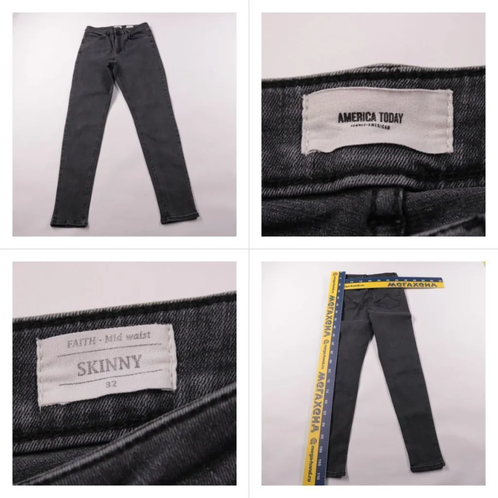 джинсы America Today