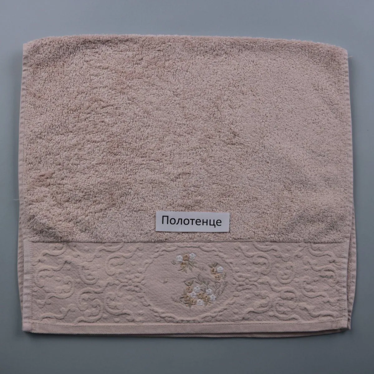 полотенце Fiesta