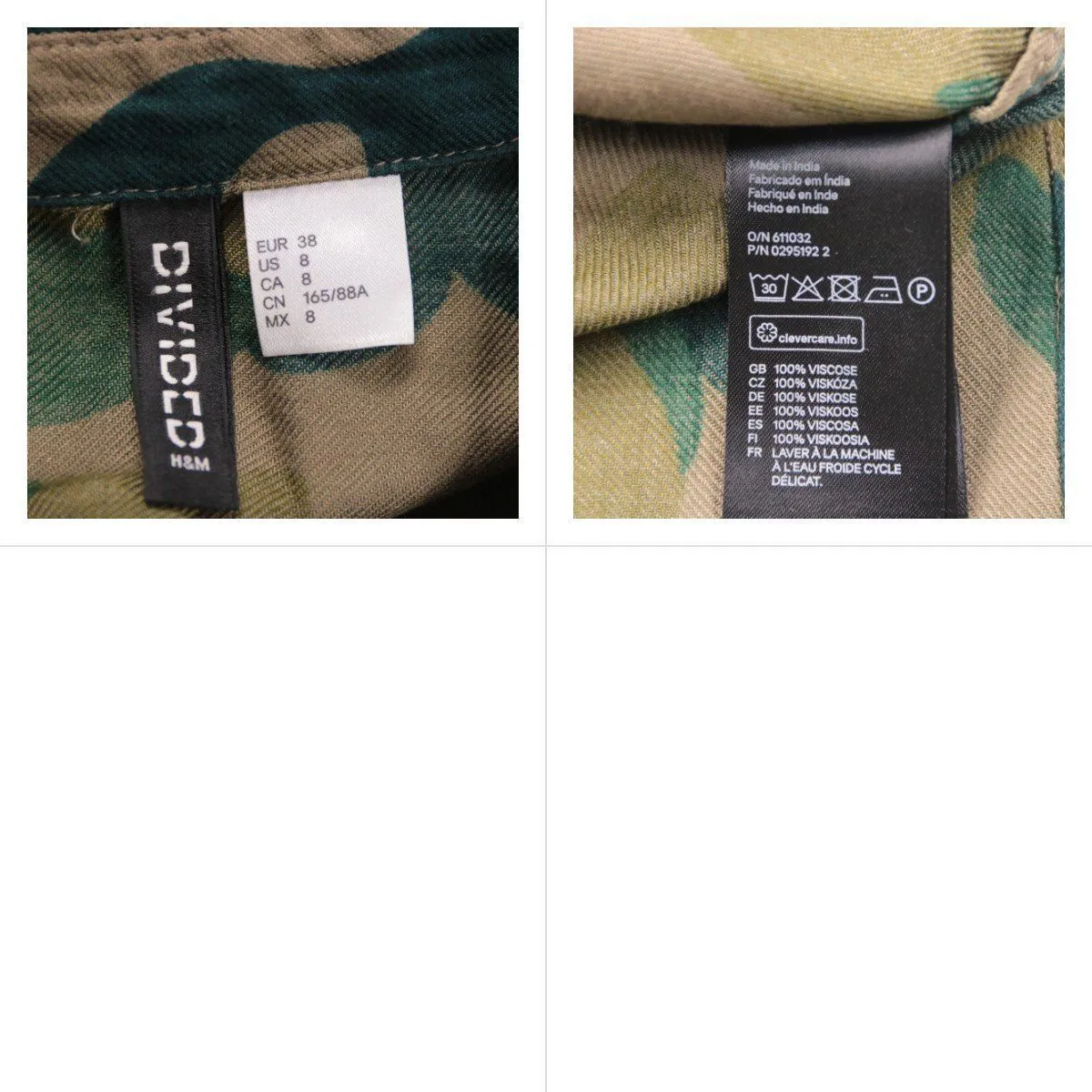 рубашка H&M