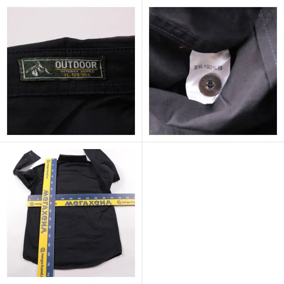 рубашка Outdoor